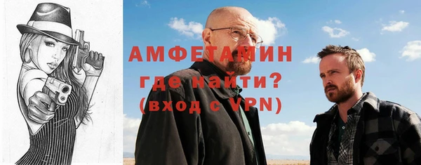 гашиш Горно-Алтайск