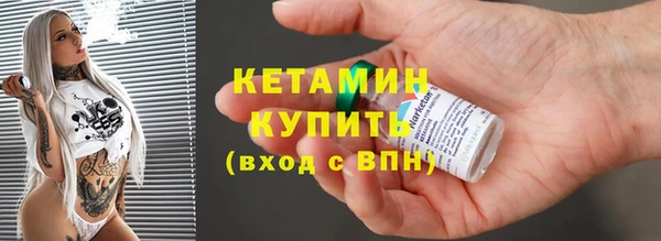spice Вязники