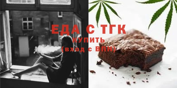 гашиш Горно-Алтайск