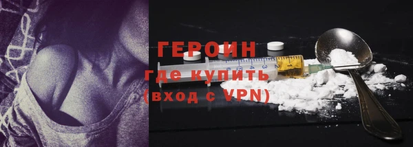 apvp Вяземский
