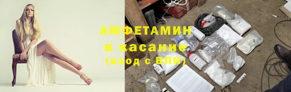 метадон Горнозаводск
