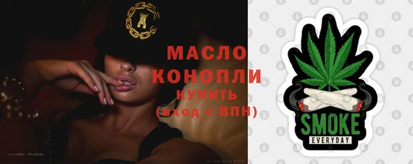jwh Вязьма