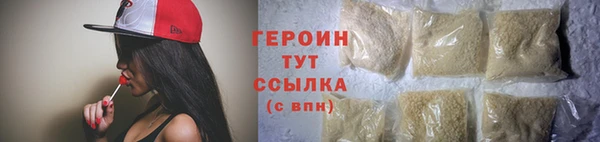 apvp Вяземский