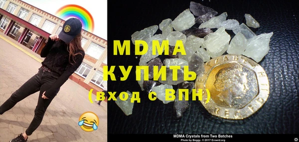 гашиш Горно-Алтайск