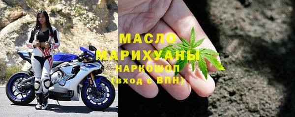 jwh Вязьма