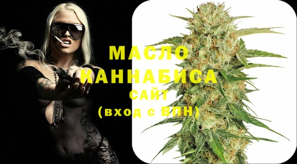 jwh Вязьма