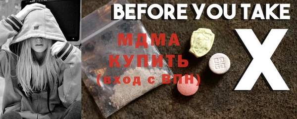 jwh Вязьма