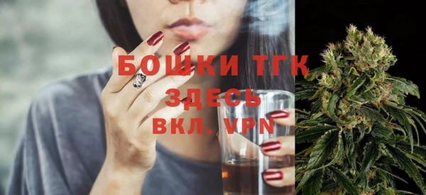 jwh Вязьма